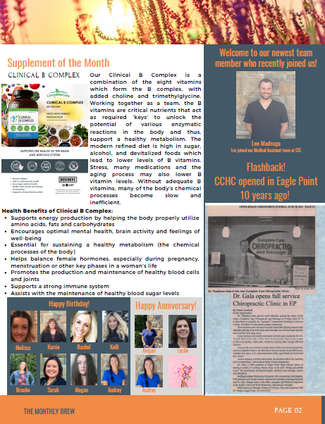 The Monthly Brew July 2021