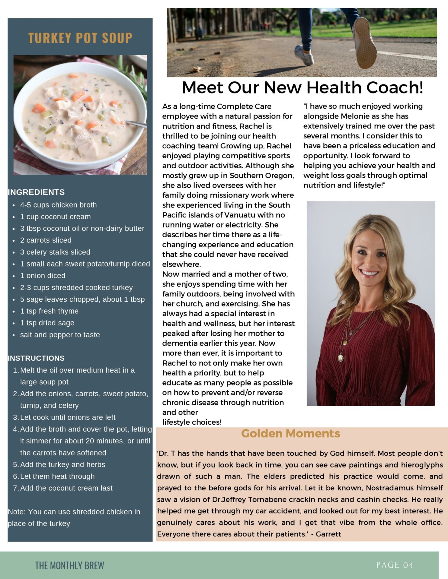 The Monthly Brew December 2021